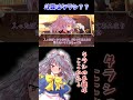 (#ゆっくりショート)くそがよぉ!!www #7 #ゆっくり茶番劇 #東方茶番劇 #柊黎 #ゆっくり #ゆっくり劇場
