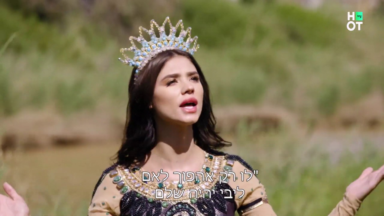 יציאת מצרים - אחי הקטן | שירים