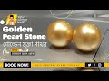 Golden pearl gemtone benefits     tajmahal gems world
