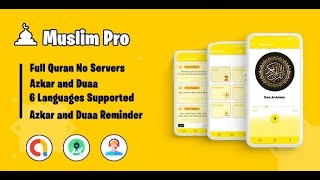 With Source Code |How To Make Quran App In Android Studio| Muslim Pro 2022 screenshot 4