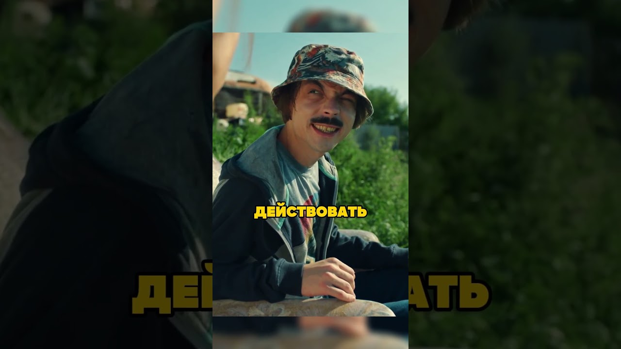 АРТЕМИЯ НАКОРМИЛИ СУШЁНКАМИ! 😆😆#shorts #сериал #юмор #комедия