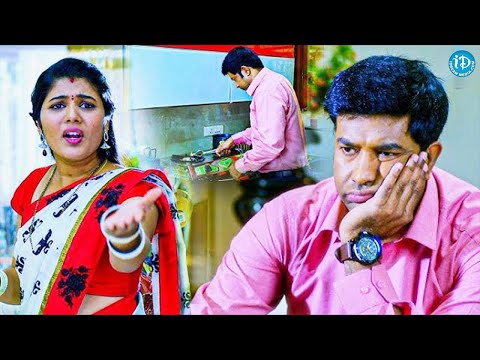 వెన్నెల కిషోర్ పొట్ట చెక్కలయ్యే కామెడీ సీన్ | Comedian Vennela Kishore Recent Block Buster #idream
