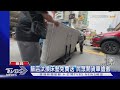 100元~ 不用! 飯店汰換床墊免費送 民眾開貨車搶搬｜TVBS新聞 @TVBSNEWS01