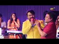 Arjun janya Live concert | ಅಮ್ಮ ನನ್ನ ಈ ಜನುಮ | Saadu Kokila | Amma I Love u | Chiranjeevi sarja | Mp3 Song