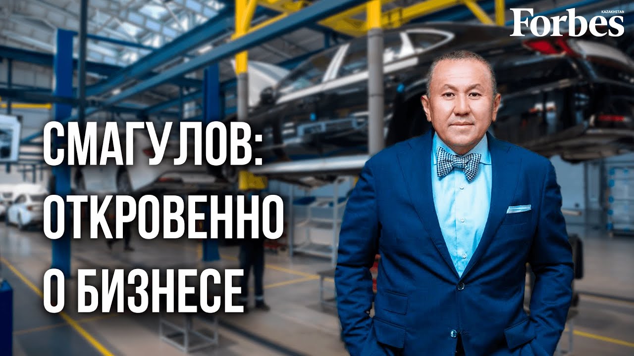 Рассчитать утильсбор на авто