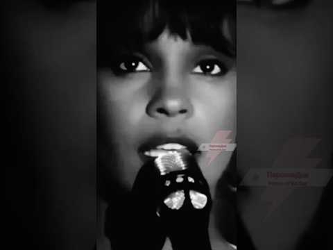 WHITNEY HOUSTON ☆☆☆ УИТНИ ХЬЮСТОН