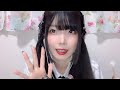 [ASMR Korean]일본인이 한국어로 얘기하면서 귀창소 Ear Cleaning