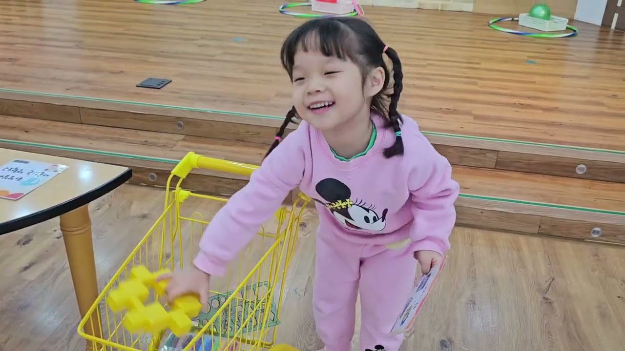 게임활동:쇼핑카트를 끌고  마트에 가요(예그리나1반)