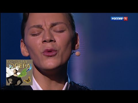 Большая опера – 2019 (шестой сезон). МИХАИЛ ШИРОЧЕНКО. "MUSIC FOR A WHILE"