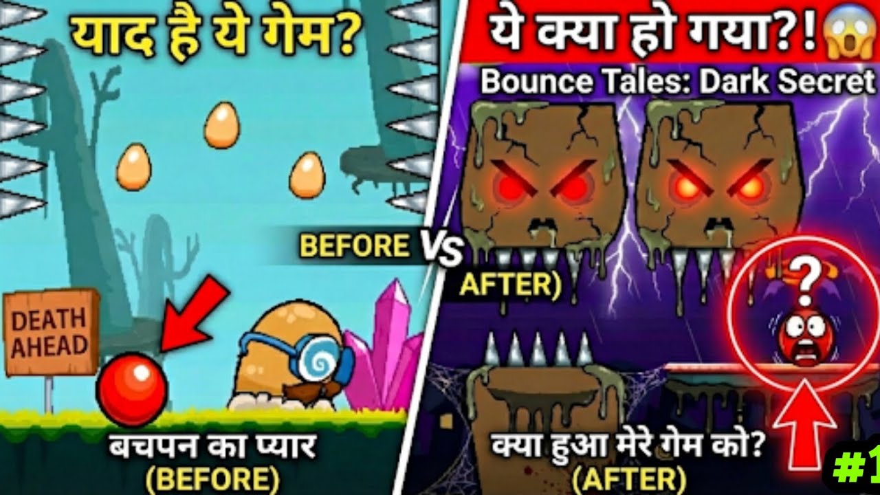 Only 90s Kids Remember This Nokia Game 😭 Before PUBG & Free Fire, This Nokia🥰 Game Ruled Our Hearts