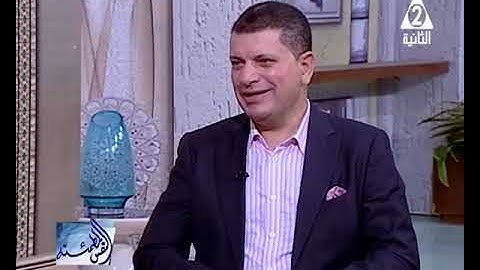 مع أسماء الله الحسنى في سورة الحشر د. محمد طه رمضان برنامج النفس المطمئنة مع الإعلامي عماد عطيه
