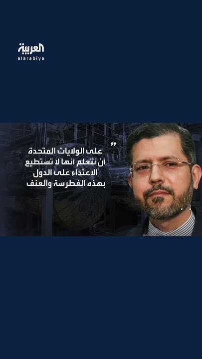       :          
 - نشر قبل 28 دقيقة