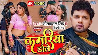 Mahlon Mathai To Dahi Nahin Hai Like Karen Subscribe Karen Aur Sath Mein Belan Ko Dabana Nahin Bhule