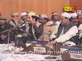 New Qawwali 2021 Rahat Fateh Ali Khan Qawwal  Nabi Syed Ul Anmbia