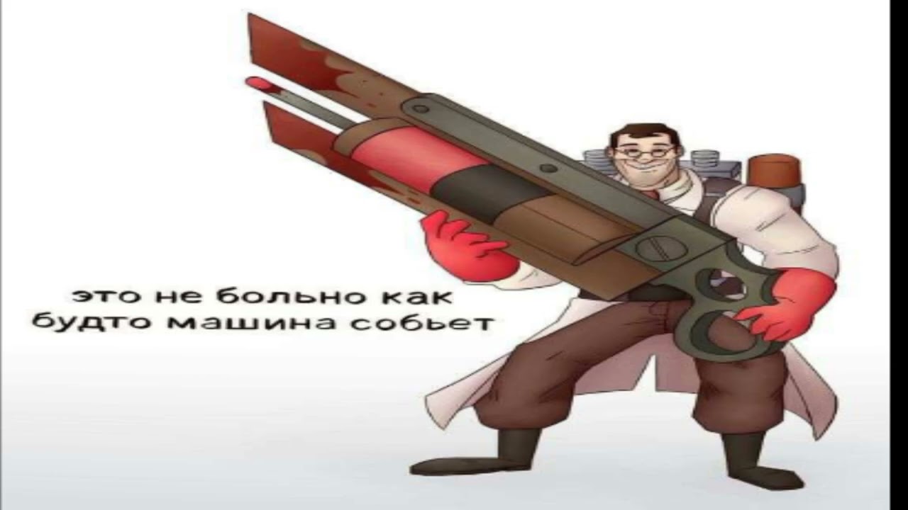 Kotamota. Kotamoto комиксы. KOTAMOTA artist. — PlayBookPro.ru