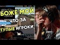 S1MPLE СНОВА ГОРИТ С ТИММЕЙТОВ! NAVI vs G2. ПЕРВЫЕ ИГРЫ HARD LEGION. НОВОСТИ КС ГО