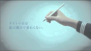 バブルガード「休めない人の、手洗いせっけん。」篇30秒