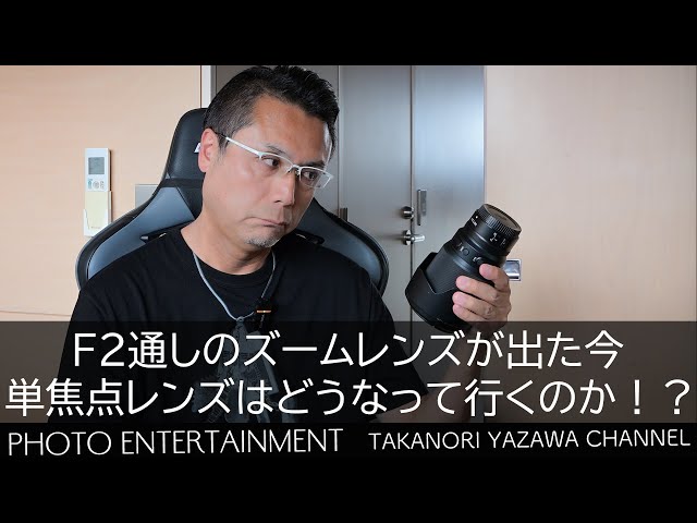 ひ*り様 カメラレンズ、ストロボ他　ジャンク mqdefault.jpg