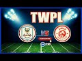 рџ ґ LIVE JKT QUEENS 0 Vs 0 SIMBA QUEENS SERENGETI PREMIER LEAGUE рџ ґ LIVE JKT QUEENS 0 Vs 0 SIMBA QUEENS SERENGETI PREMIER LEAGUE