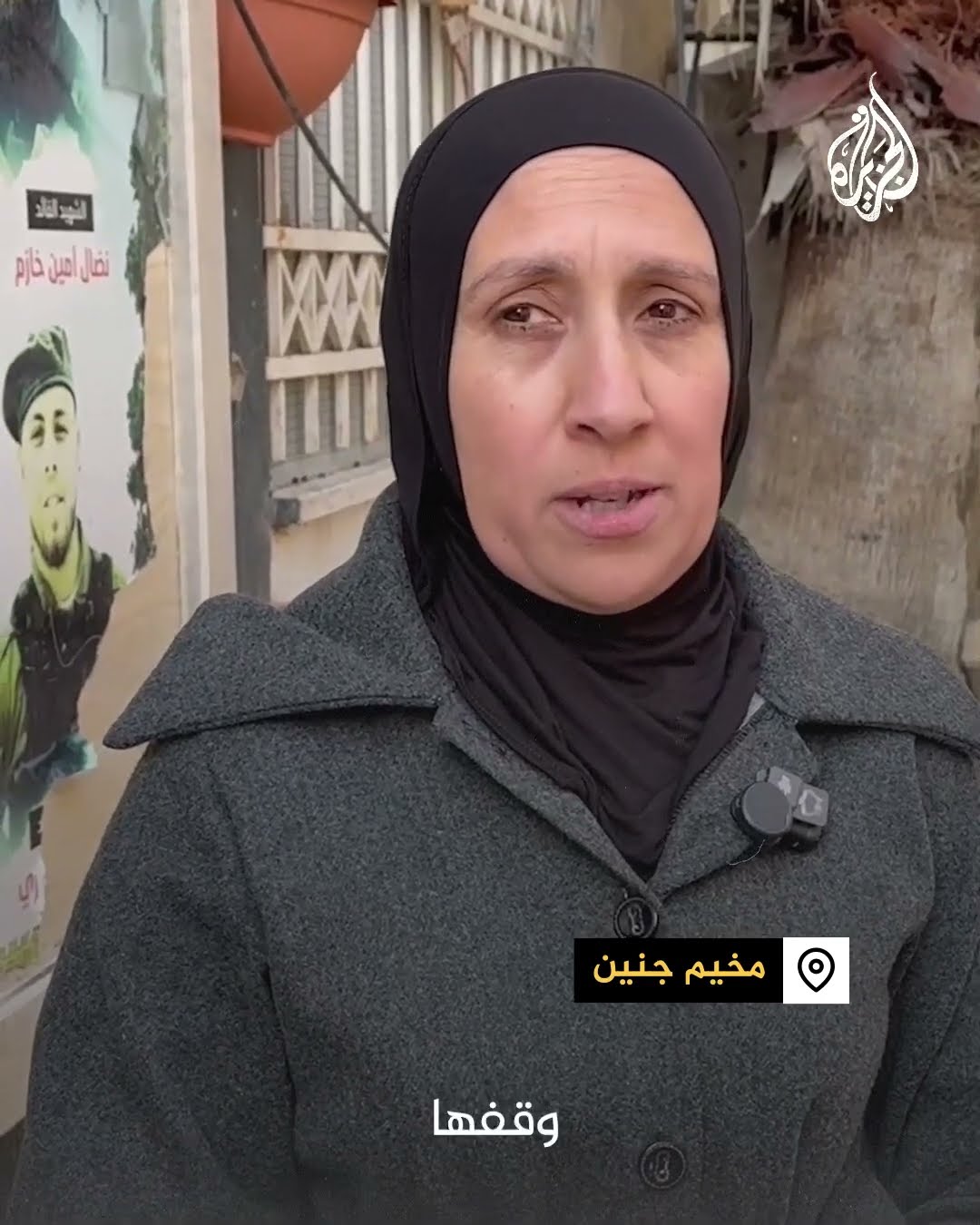 ردود أفعال مواطنون من مخيم جنين بعد إغلاق قناة الجزيرة
