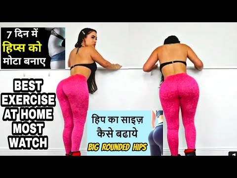 वीडियो: क्या आपको हिपा का उल्लंघन करने के लिए निकाल दिया जा सकता है?