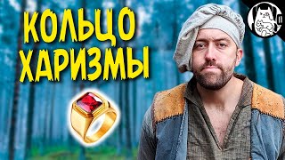 Когда харизма в игре решает / Epic NPC Man на русском (озвучка Bad Vo1ce)