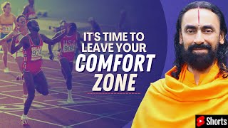 How The COMFORT ZONE Is RUINING YOUR LIFE | Powerful Motivation | Swami Mukundananda #Shorts