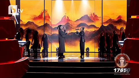 Desislava Latinova and Kristian Kostov  I see Fire...