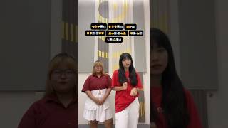 Ahhhh❤️✨ || TikTok Dance Tutorial || Maralyn (Real channel) #Maralyn #Dance #dancetutorial