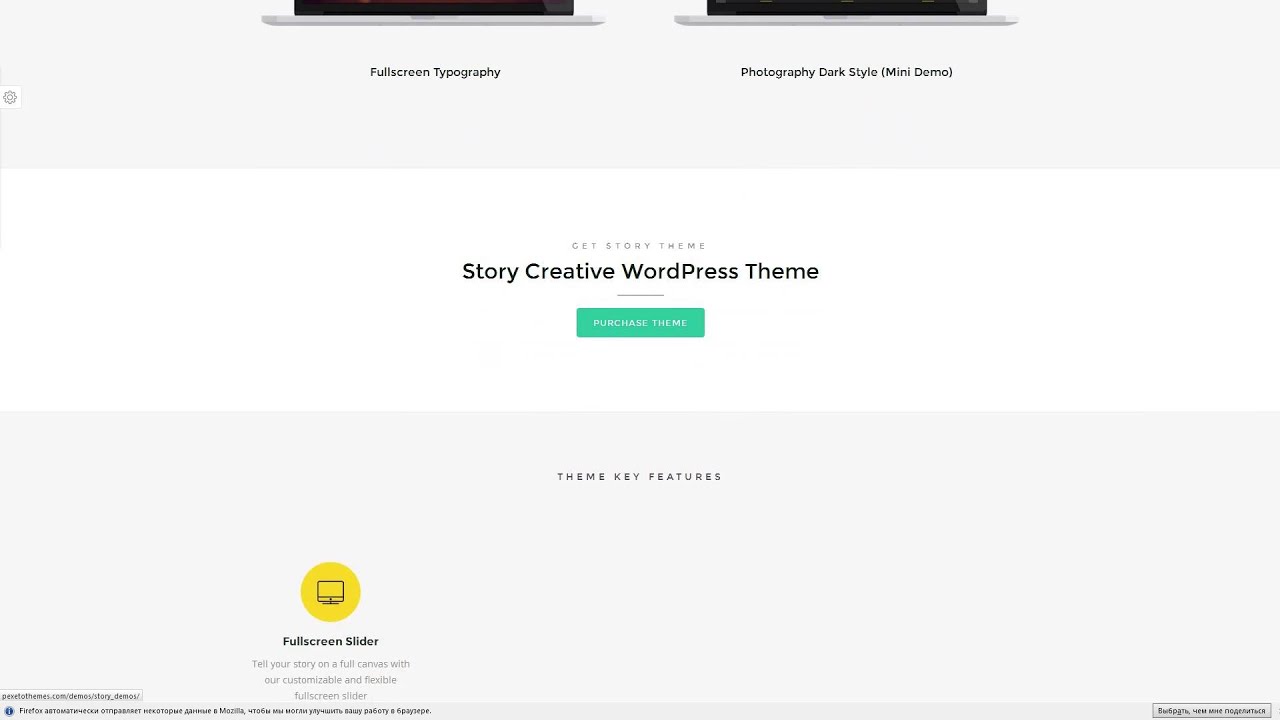 Story - Creative Responsive Multi-Purpose Theme - YouTube