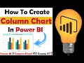 How to Create Column Chart in Power BI 2020 | Clustered Column Chart in Power BI Desktop in Hindi