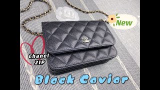 CHANEL 22C MINI TRENDY CC CLUTCH WITH CHAIN | UNBOXING