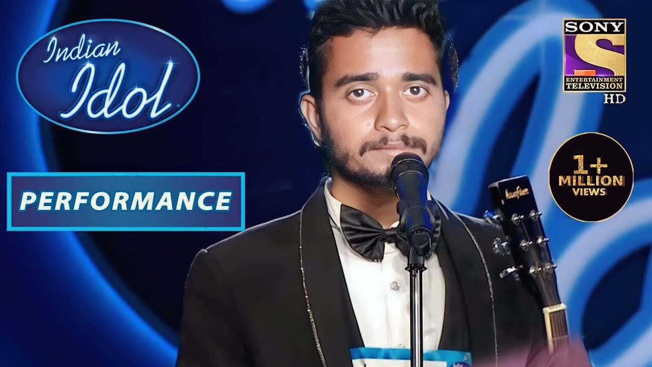 Indian Idol Season 13 Tabish को मना कर के Judges ने फिर क्यों बोला