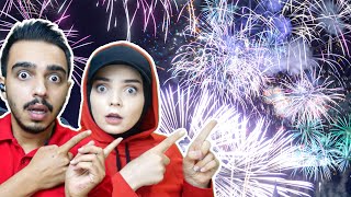 Havai̇ Fi̇şek Oyunu Fireworks Mania