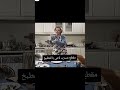 #الام #الأمهات #الامهات #ضحك #تسلية #ميمز
