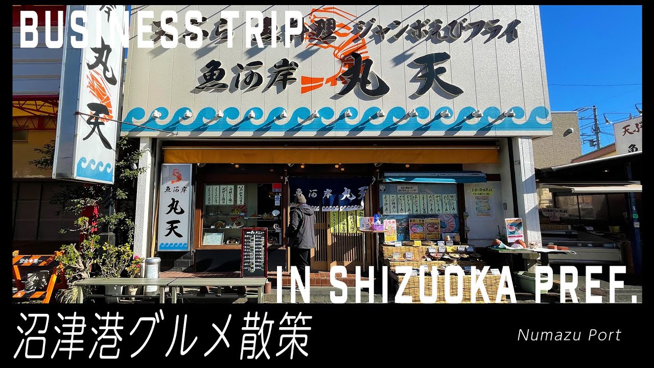 音声入力で文字起こしテロップ Adobe Premiere Soundflower Googleドキュメントを使用して音声入力を検証中 Youtube