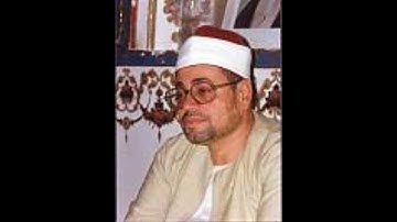 سورة مريم بصوت القارئ الشيخ شعبان عبد العزيز الصياد