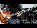 B&#39;z / Freedom Train のイントロ【全パート耳コピ】