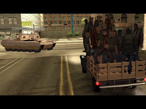 Видео: 1000 ИГРОКОВ ЗАХОДЯТ НА НУБО РП СЕРВЕР в GTA SAMP