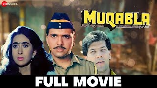 मुकाबला Muqabla | Govinda, Karishma Kapoor, Aditya Pancholi, Paresh Rawal | Full Movie 1993
