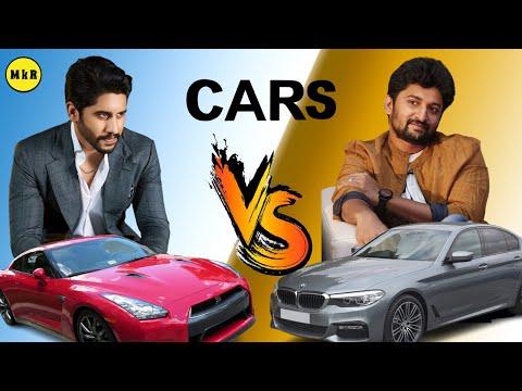 NAGA CHAITANYA vs NANI Car Collections | 2022