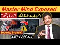 Mystery Exposed Behind Peshawar FC HQ Incident | Border Security or Inside Network? | Hamid Mir Vlog