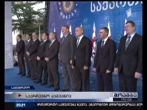 28 დღე თვითმმართველობის არჩევნებამდე - კანდიდატები ამომრჩეველს ხვდებიან