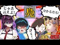 【戦犯】学力テストを協力しながらやったらガチ喧嘩が始まったwwwwwww