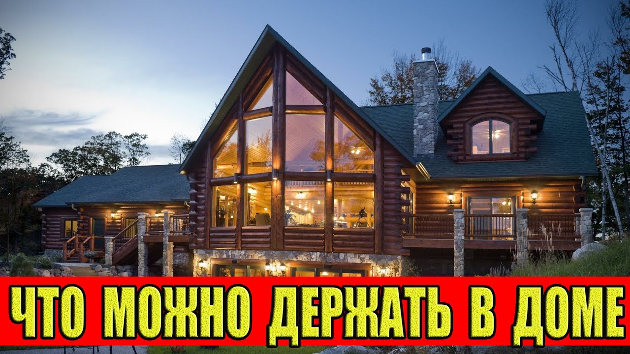 Держать мазу что это