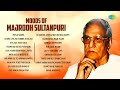 Many Moods of Majrooh Sultanpuri | Pehla Nasha | Chura Liya Hai Tumne Jo Dil Ko | Kya Hua Tera Vada