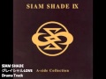 SIAM SHADE グレイシャルLOVE (Glacial love) Drums Track