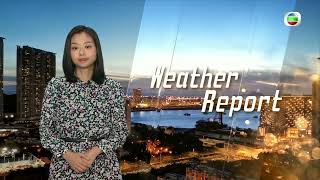 TVB Weather Report | 9 Aug 2026