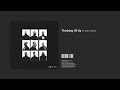 OMAR - Thinking Of Us [feat. Maximillian] (Official Audio)