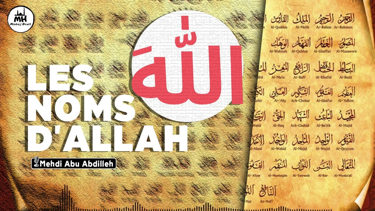 les noms d'Allah